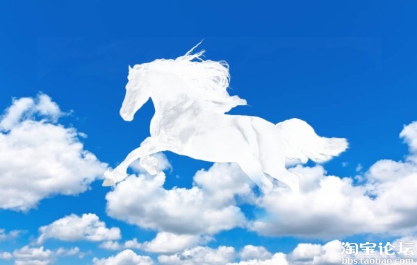 简单几步制作云做的马马年大气海报必备