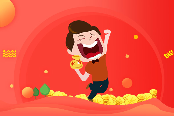 小可爱淘宝营业时间图片素材